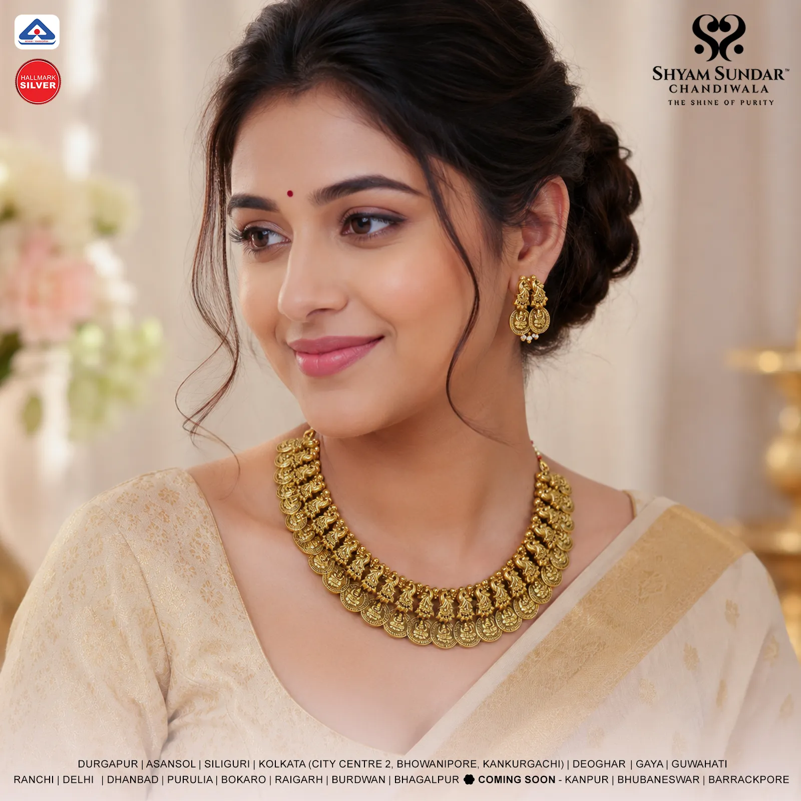 Chandi ki Necklace