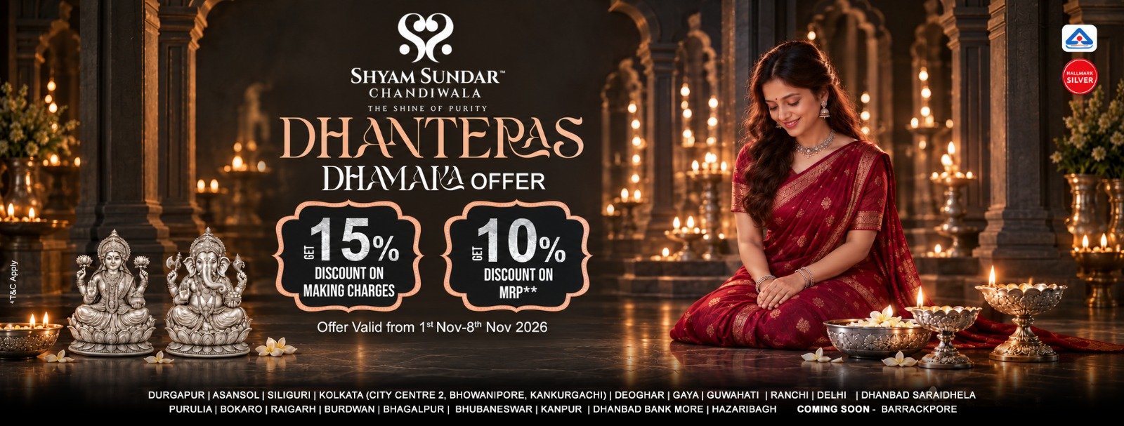 Dhanteras 2026